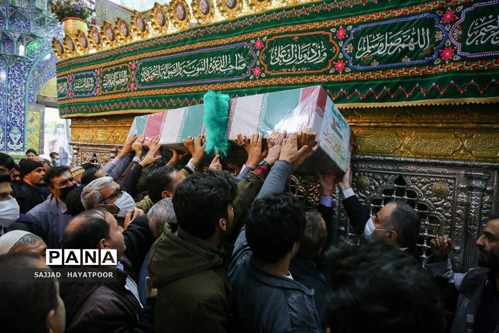 گرامیداشت سالروز وفات حضرت معصومه (س) در رادیو ایران