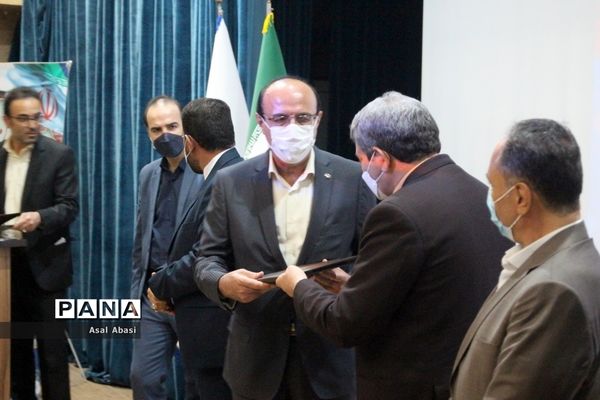 تکریم و معارفه مدیران کل آموزش و پرورش استان بوشهر