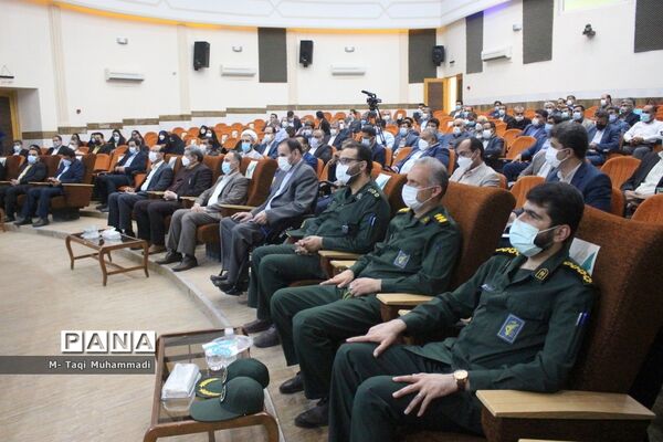 تکریم و معارفه مدیران کل آموزش و پرورش استان بوشهر