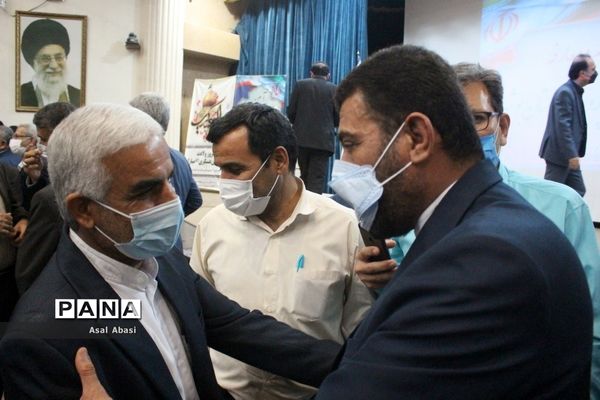 تکریم و معارفه مدیران کل آموزش و پرورش استان بوشهر