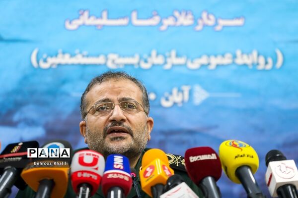 نشست خبری رئیس سازمان بسیج مستضعفین