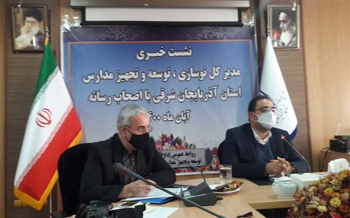 وجود حدود ۳۶۰ کلاس مدرسه سنگی در آذربایجان شرقی