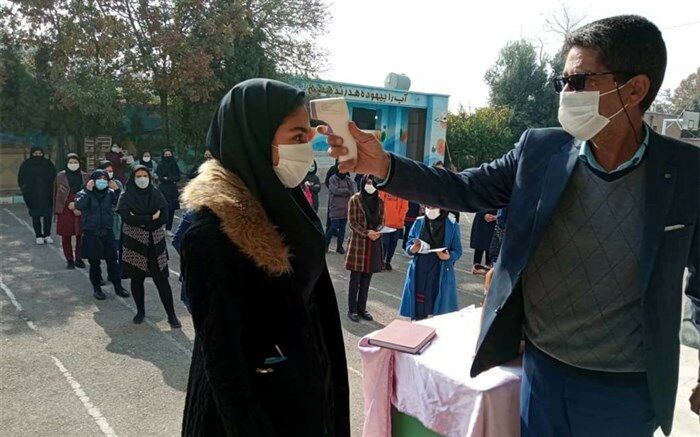 رعایت پروتکل‌های بهداشتی در مدارس، شرط حضور دانش‌آموزان