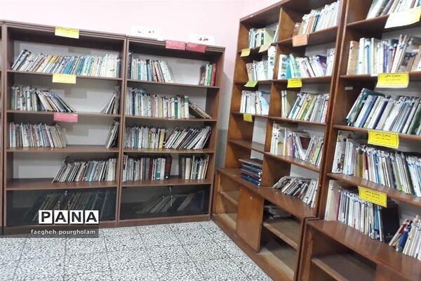 آیین بزرگداشت هفته کتاب  در بابل