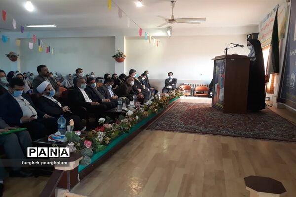 آیین بزرگداشت هفته کتاب  در بابل