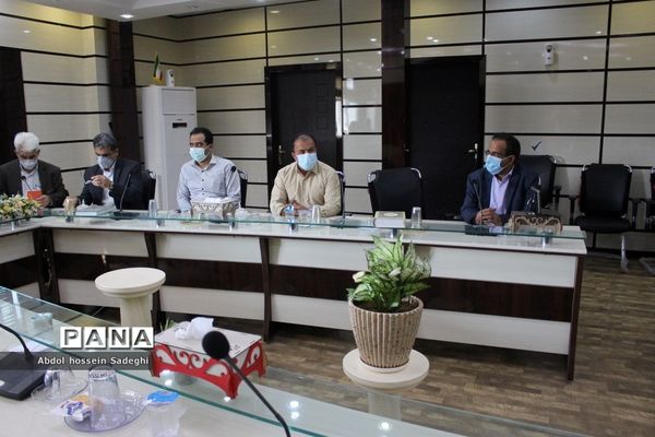 جلسه توانمند سازی در اداره کل آموزش و پرورش استان بوشهر