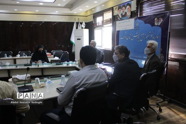 جلسه توانمند سازی در اداره کل آموزش و پرورش استان بوشهر
