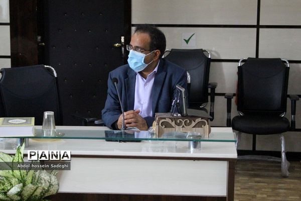 جلسه توانمند سازی در اداره کل آموزش و پرورش استان بوشهر