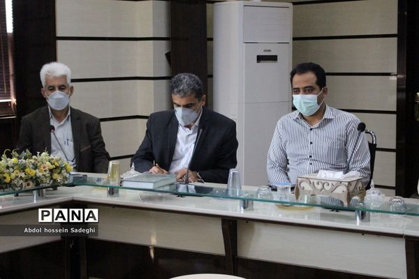 جلسه توانمند سازی در اداره کل آموزش و پرورش استان بوشهر