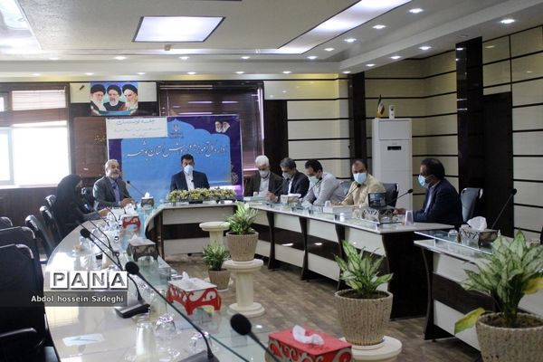 جلسه توانمند سازی در اداره کل آموزش و پرورش استان بوشهر