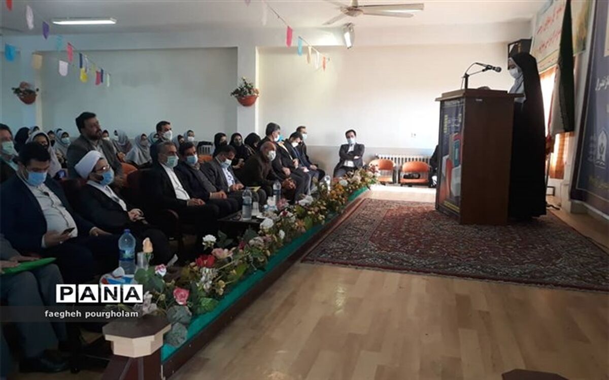 آیین گرامیداشت هفته کتاب در بابل