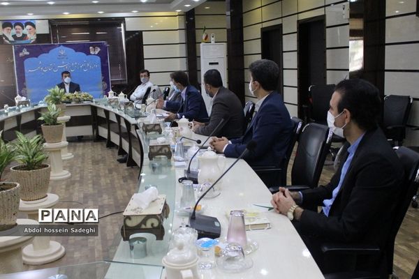 جلسه شورای معاونین  اداره کل آموزش و پرورش استان بوشهر