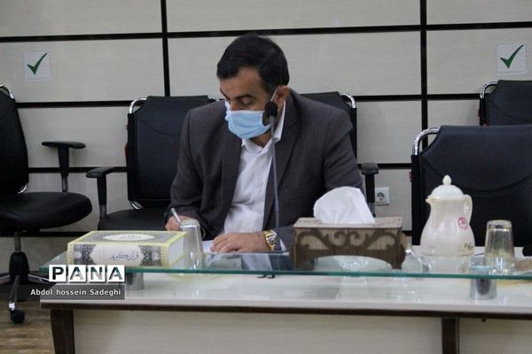 جلسه شورای معاونین  اداره کل آموزش و پرورش استان بوشهر