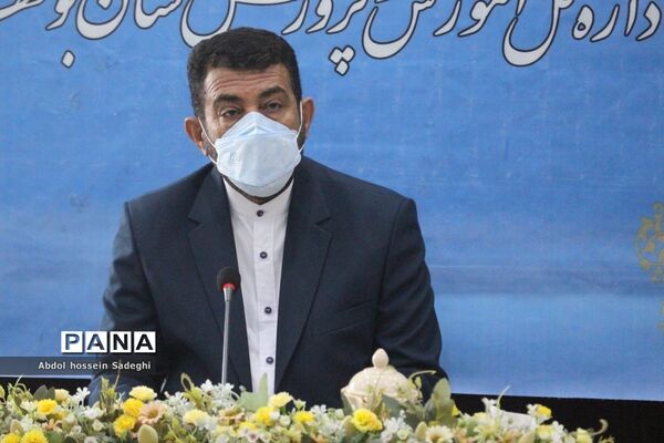 جلسه شورای معاونین  اداره کل آموزش و پرورش استان بوشهر