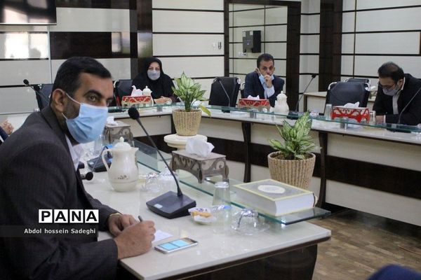 جلسه شورای معاونین  اداره کل آموزش و پرورش استان بوشهر