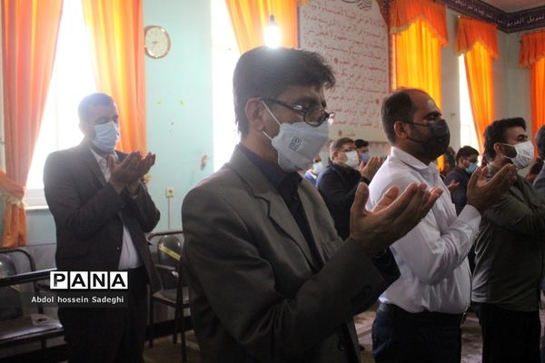 نماز جماعت ظهر و عصر در اداره  کل آموزش و پرورش استان بوشهر