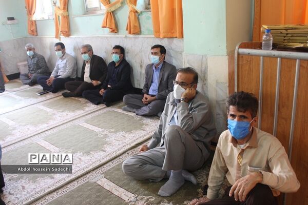 نماز جماعت ظهر و عصر در اداره  کل آموزش و پرورش استان بوشهر