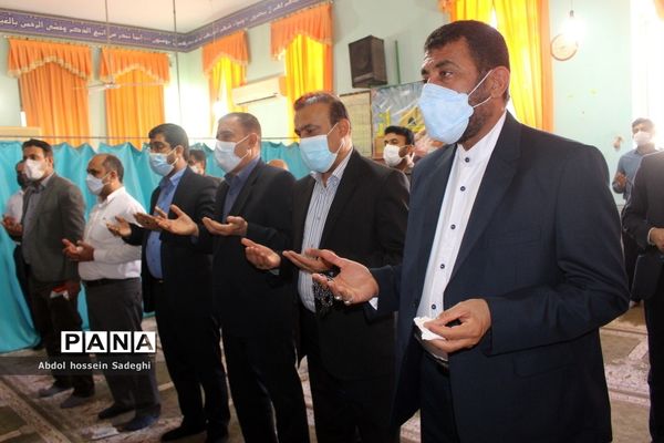 نماز جماعت ظهر و عصر در اداره  کل آموزش و پرورش استان بوشهر