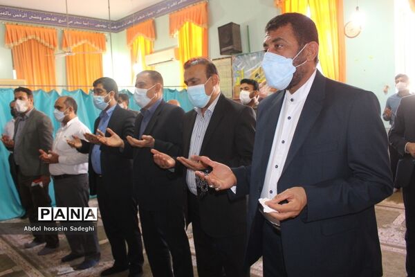 نماز جماعت ظهر و عصر در اداره  کل آموزش و پرورش استان بوشهر