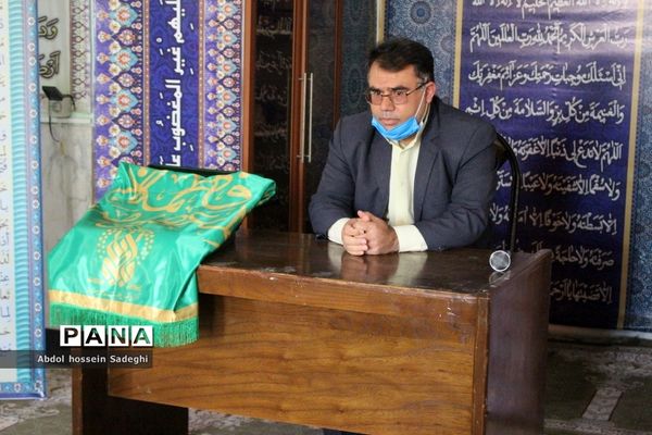 نماز جماعت ظهر و عصر در اداره  کل آموزش و پرورش استان بوشهر