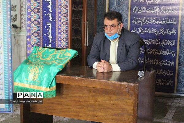 نماز جماعت ظهر و عصر در اداره  کل آموزش و پرورش استان بوشهر