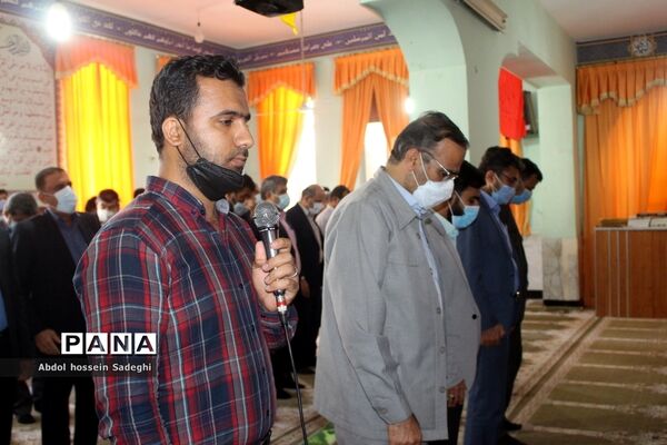 نماز جماعت ظهر و عصر در اداره  کل آموزش و پرورش استان بوشهر