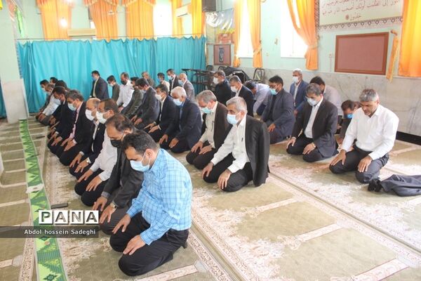 نماز جماعت ظهر و عصر در اداره  کل آموزش و پرورش استان بوشهر