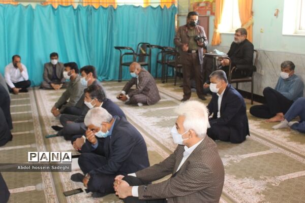 نماز جماعت ظهر و عصر در اداره  کل آموزش و پرورش استان بوشهر