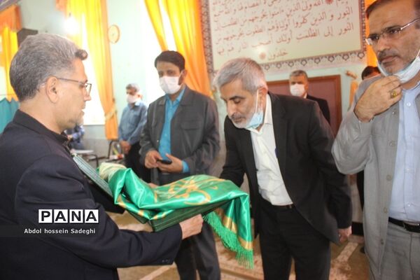 نماز جماعت ظهر و عصر در اداره  کل آموزش و پرورش استان بوشهر
