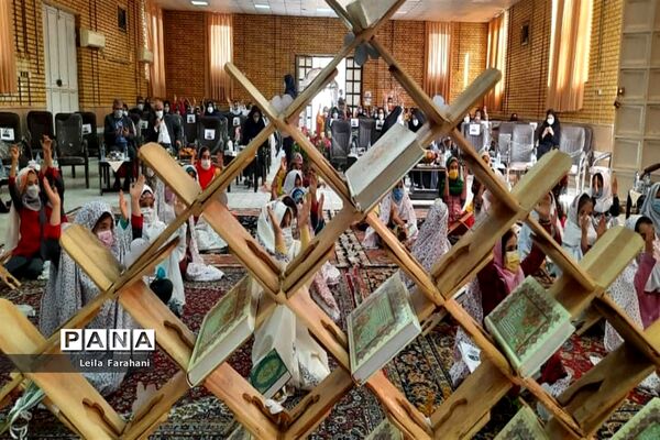 مراسم جشن آغازین  قرآن  در ناحیه ۲ اهواز