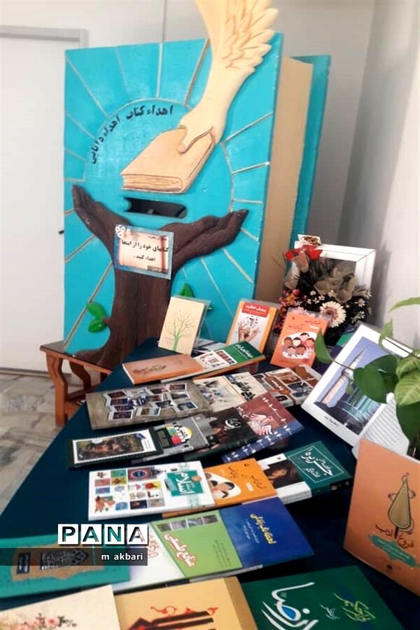 برپایی نمایشگاه کتاب به مناسبت نکوداشت هفته کتاب و کتاب خوانی