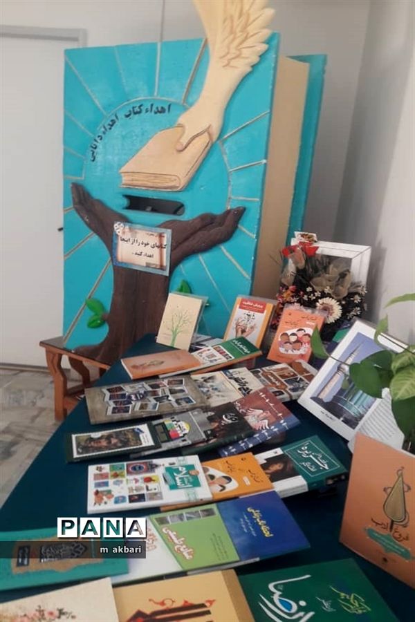 برپایی نمایشگاه کتاب به مناسبت نکوداشت هفته کتاب و کتاب خوانی