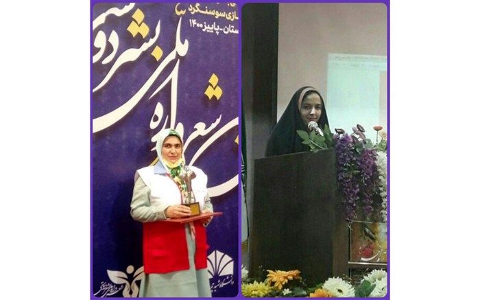 شاعران نیشابوری برگزیده «شعرواره ملی بشردوستی» شدند