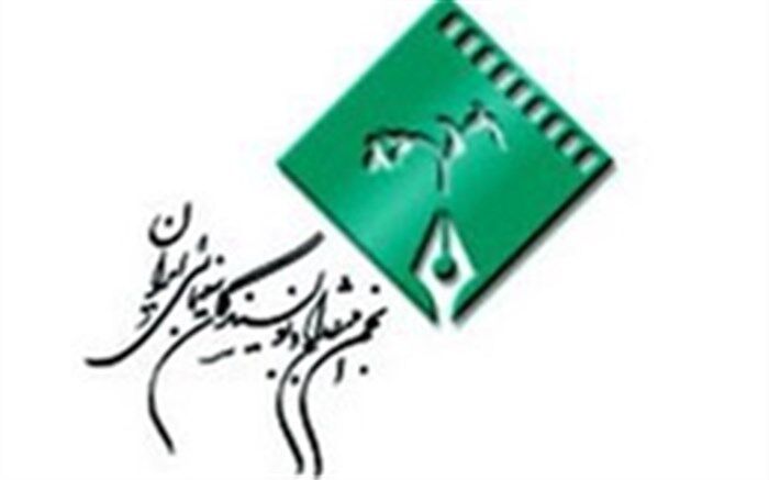 امکان تماشای رایگان فیلم برای منتقدان سینما در 2 پردیس کورش و آزادی هم فراهم شد