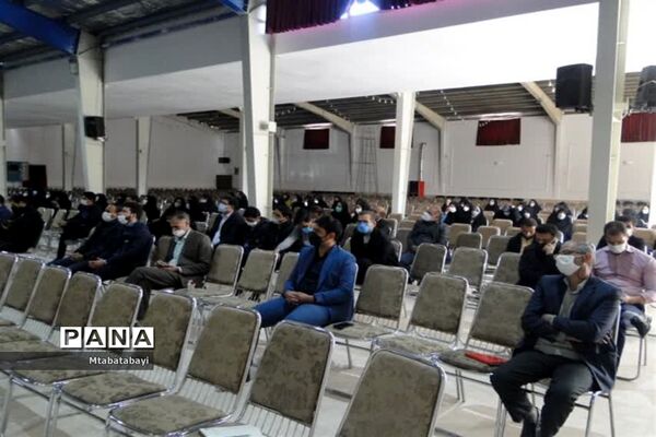 گردهمایی مربیان پیشتاز جرقویه سفلی با حضور مدیر سازمان دانش‌آموزی استان اصفهان