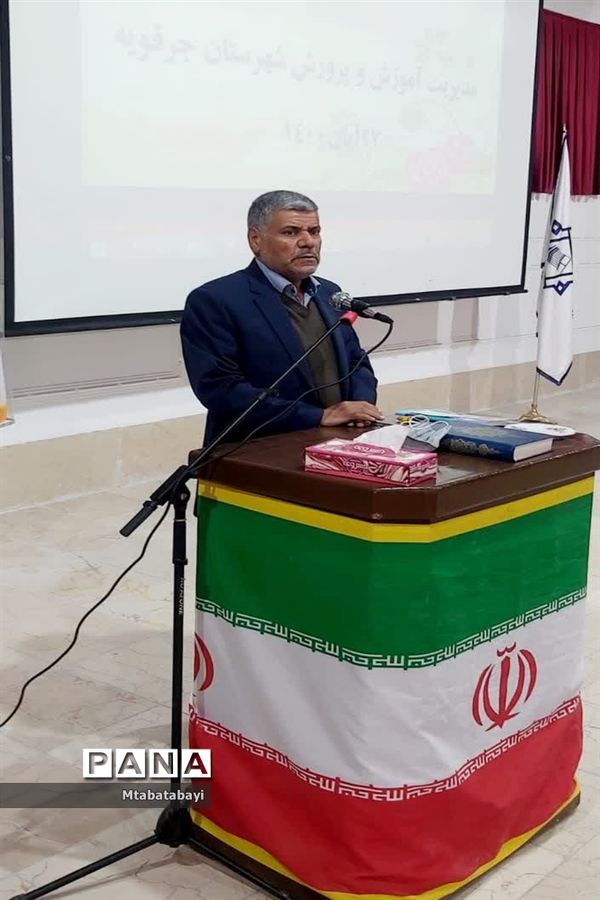 گردهمایی مربیان پیشتاز جرقویه سفلی با حضور مدیر سازمان دانش‌آموزی استان اصفهان