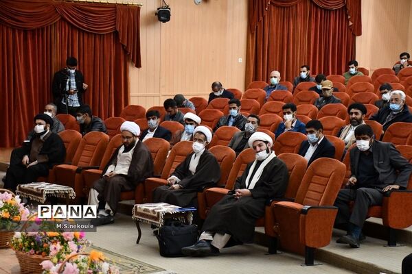 رویداد استانی قیام با حضور سردار جعفری
