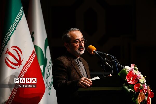 آیین اهدای جوایز کتاب سال کودک و نوجوان
