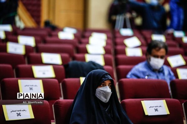 آیین اهدای جوایز کتاب سال کودک و نوجوان