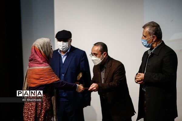آیین اهدای جوایز کتاب سال کودک و نوجوان