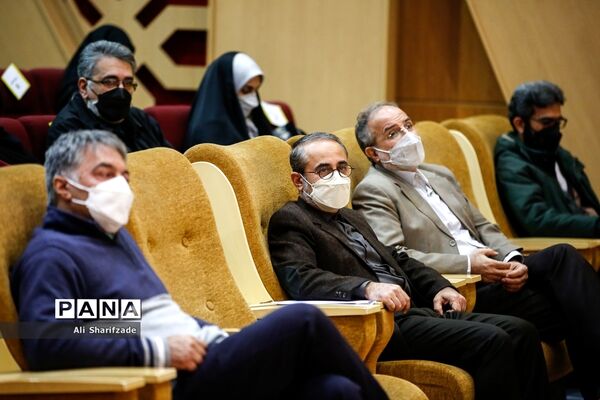 آیین اهدای جوایز کتاب سال کودک و نوجوان