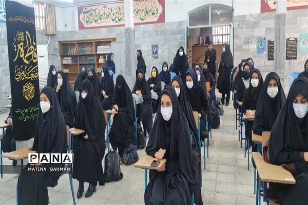 مراسم سالروز وفات کریمه اهل بیت(س) در دبیرستان امامی