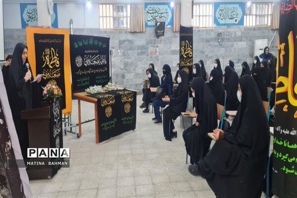 مراسم سالروز وفات کریمه اهل بیت(س) در دبیرستان امامی