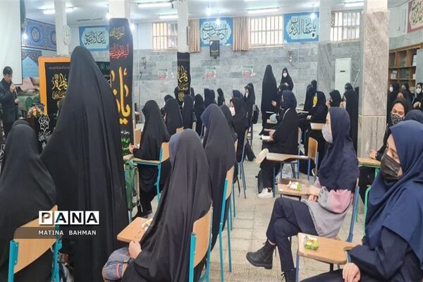 مراسم سالروز وفات کریمه اهل بیت(س) در دبیرستان امامی