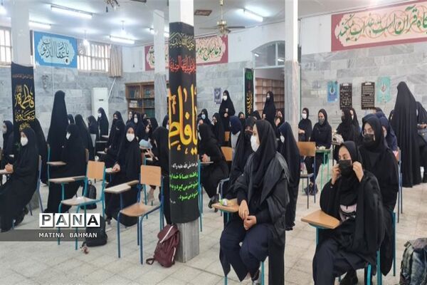 مراسم سالروز وفات کریمه اهل بیت(س) در دبیرستان امامی