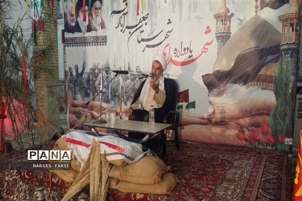 یادواره شهدای شهرستان جعفرآباد
