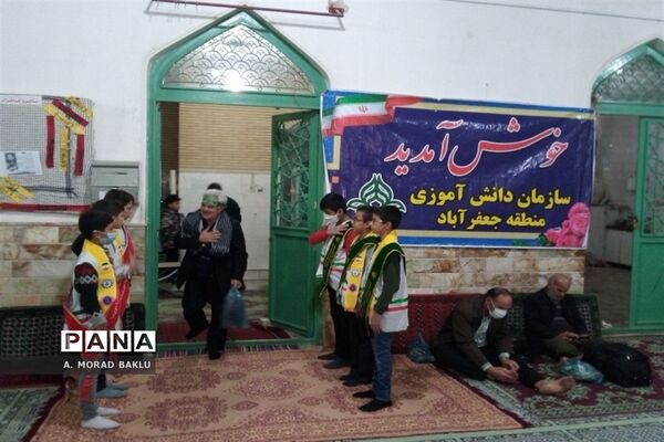 یادواره شهدای شهرستان جعفرآباد
