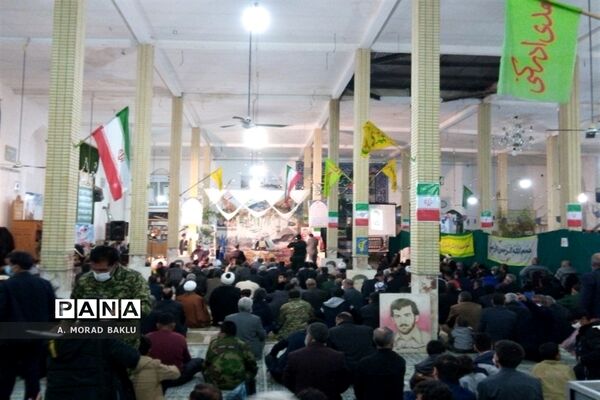 یادواره شهدای شهرستان جعفرآباد