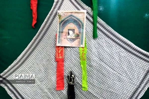 یادواره شهدای شهرستان جعفرآباد