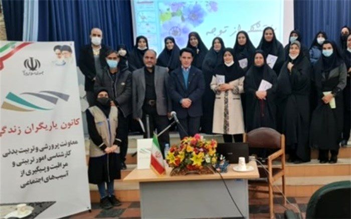 ضرورت توجه به کودکان نیازمند به یاری اجتماعی